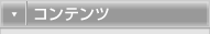 Rec