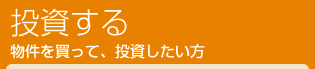 ()