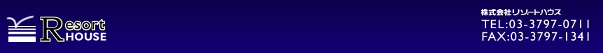 (}V)Aݕ(݃}V)wȂ犔Ѓ][gnEX